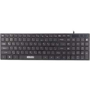 SADATA-SK-202-Wierd-Keyboard