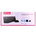کیبورد و ماوس بی‌سیم تسکو مدل TKM 7110W - Image 4