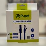 P-net 3M Cat6 Network Cable