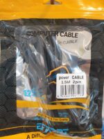 2pin power cable effor