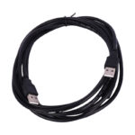 Datalife Link Cable 3m