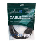 Datalife Link Cable 3m