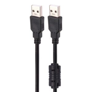 Datalife Link Cable 3m