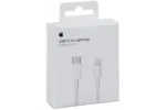 usb-c to lightning cable apple a1703