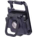 Cob Rechargeable Keychain Light