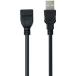 1.5m Computer Accessory (AM-AF) Cable