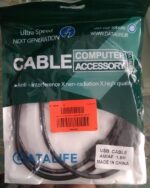Datalife 1.5m Computer Accessory (AM-AF) Cable