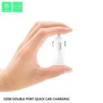 Denmen DZ06 Car Charger