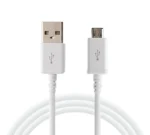 Samsung 1m Micro Cable - High Copy