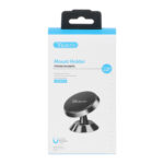 Verity V-CH1114 Magnetic Car Phone Holder
