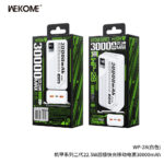 WEKOME WP-28 30000mAh 22.5W Power Bank Digital Display