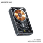WEKOME WP-289 10000mAh 22.5W Magnetic Power Bank