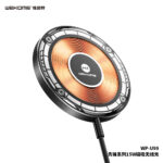 WEKOME WP-U99 15W Magnetic Wireless Charger