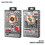 WEKOME WP-U99 15W Magnetic Wireless Charger