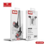 هندزفری سیمی ارلدام مدل E49 - Image 3