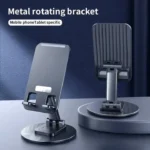 Multifunctional Desktop Metal Braket