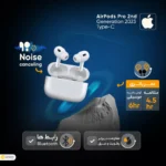 Airpods Pro Copy