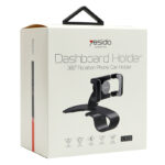 Yesido C103 Dashboard Holder