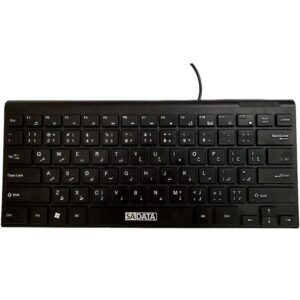 کیبورد باسیم سادیتا مدل SK-202