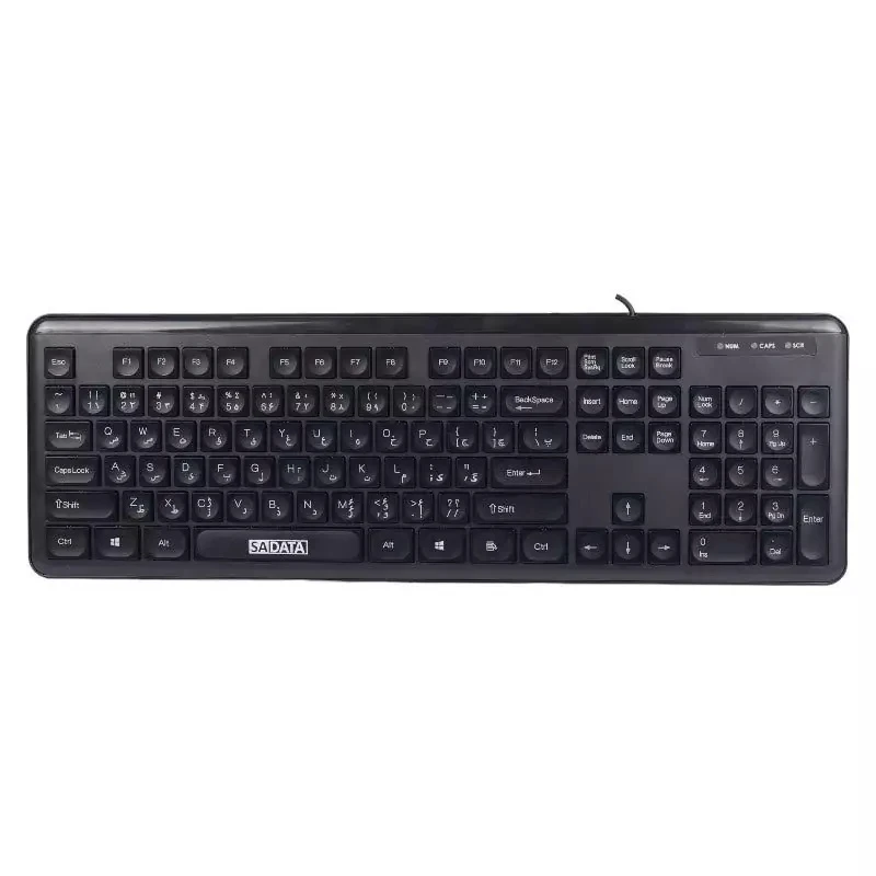 کیبورد باسیم سادیتا مدل SK-303