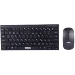 کیبورد و ماوس بیسیم سادیتا مدل SKM-2402 WL