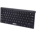 کیبورد و ماوس بیسیم سادیتا مدل SKM-2402 WL